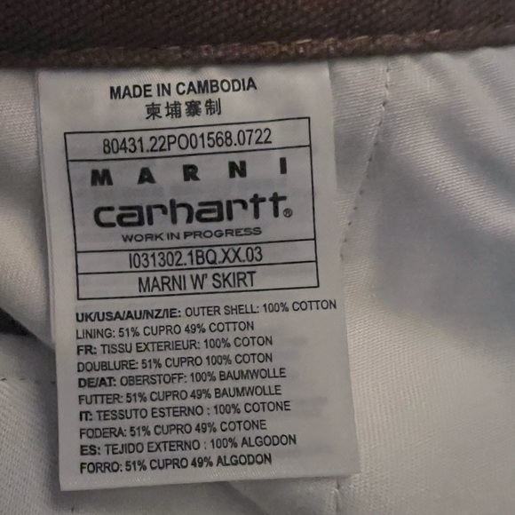 Marni x Carhartt WP Canvas & Corduroy Pencil Skirt - Picture 12 of 13